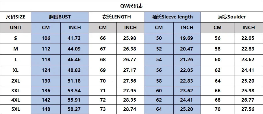 Christmas Sweater Fashion Print Casual Style Cloak Coat Cardigan Long Sleeve Streetwear Y2k Top Outerwear Clothes 250930