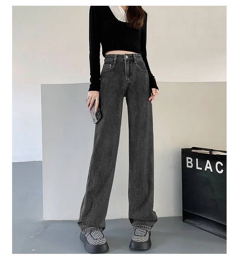 Spring And Summer New High Waisted Slim Jeans For Women Niche Casual Loose Thin Floor Wide Leg Trendy Pants dongdumaoyi