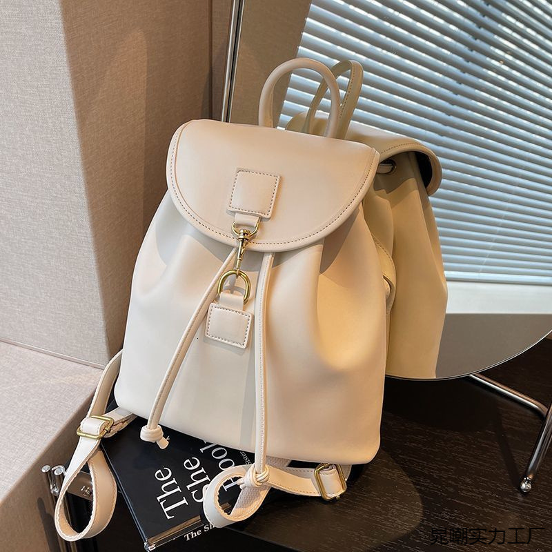 Designer Bag Backpack For Women New Trendy Travel Small Niche Bag High-end Leather Casual Luxury Bag Travel School Bag