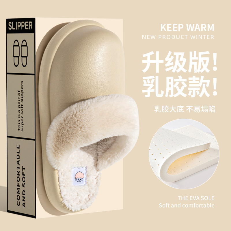 EVA Detachable Plush for Women Winter Non-Slip Warm Indoor Thick Sole Cushioned Cotton Slippers Waterproof ddmymarket