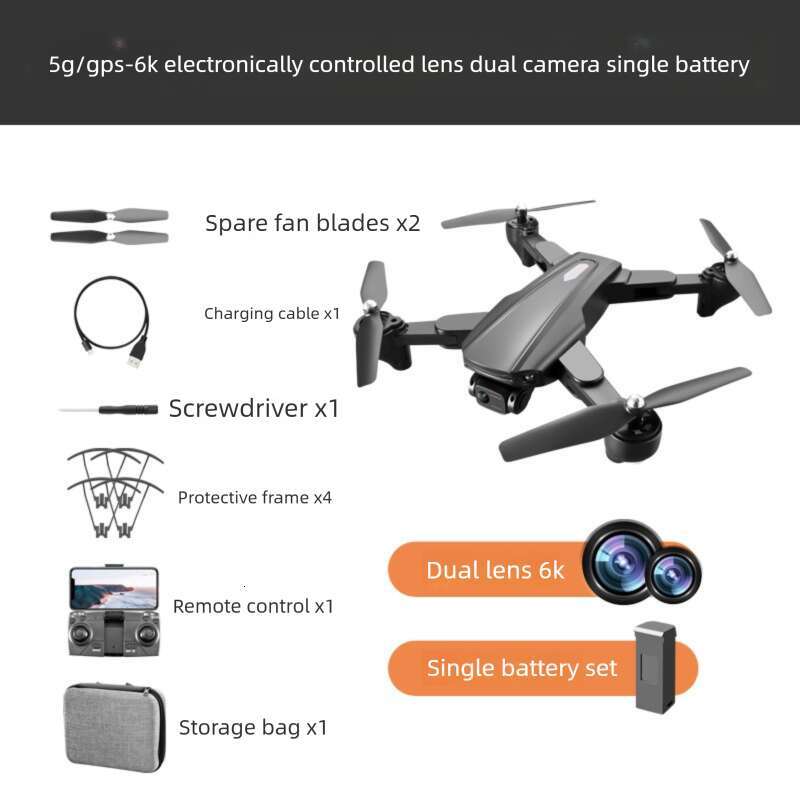 Brushless Folding Drone Optical Flow GPS Remote Control Aircraft EIS Anti Shake HD K Quadcopter Model