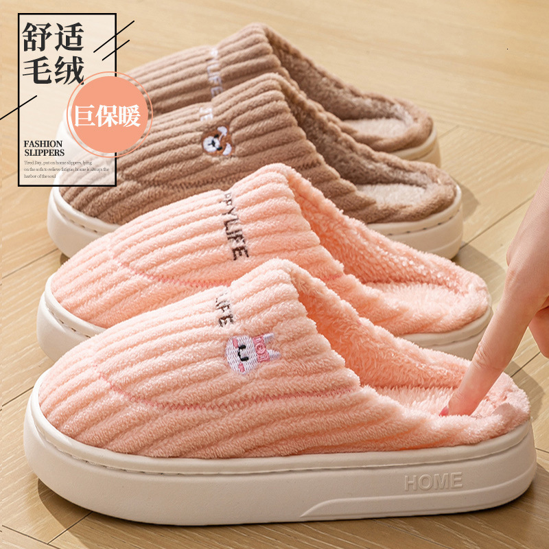 Cixi Cotton Women, Spring, Autumn, Winter, Indoor Non-Slip Maternity Shoes, Thick Sole Home Warm Couple Slippers for Men ddmymarket