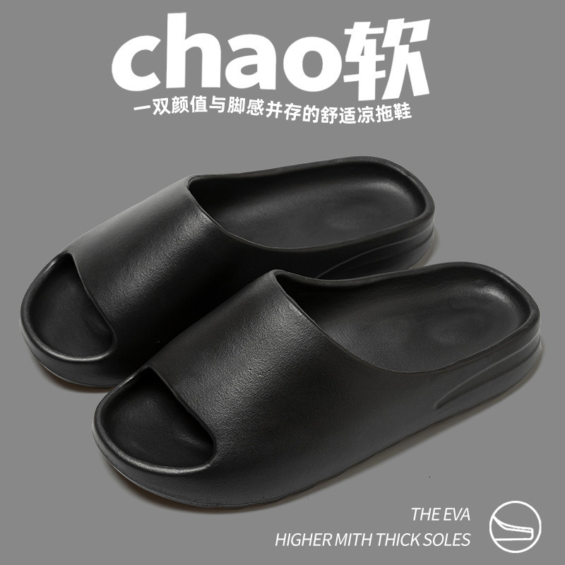 Coconut Slippers Stepping Comfort Couple Home Sports Sandals Men's Summer Outdoor Non-Slip Odorless ddmymarket