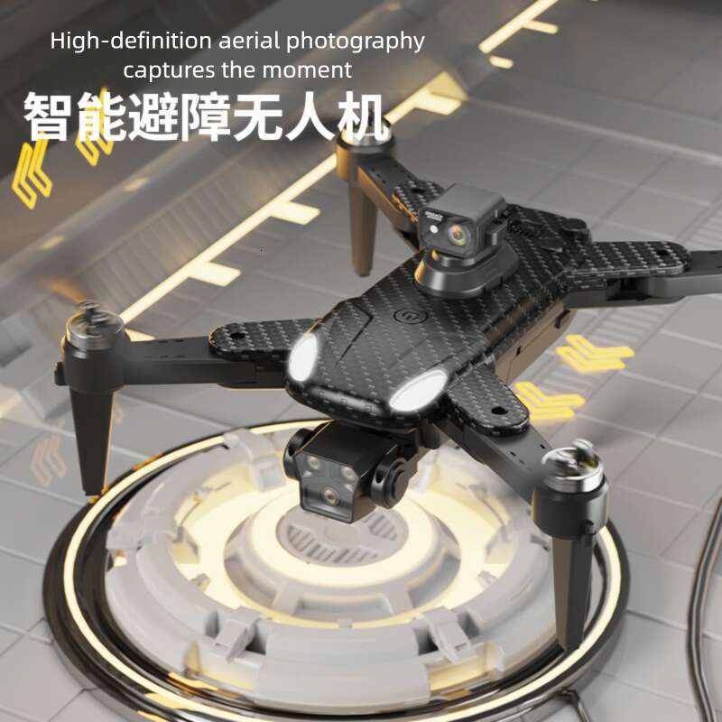 AE Laser Obstacle Avoidance Drone GPS Satellite Positioning Four Lens Brushless Quadcopter