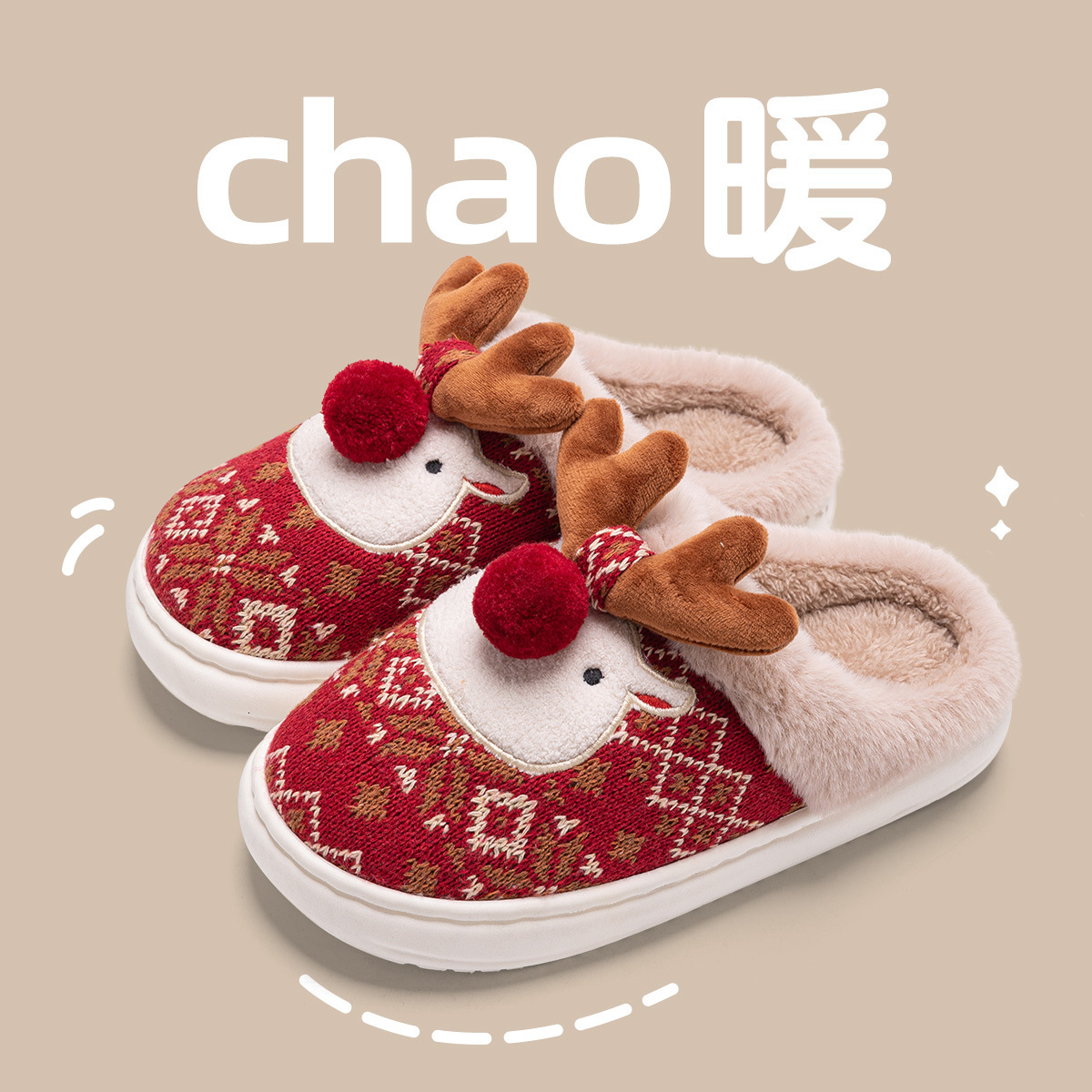 New Cute Christmas Reindeer for Women Winter Home Warm Non-Slip Plush Cotton Slippers ddmymarket