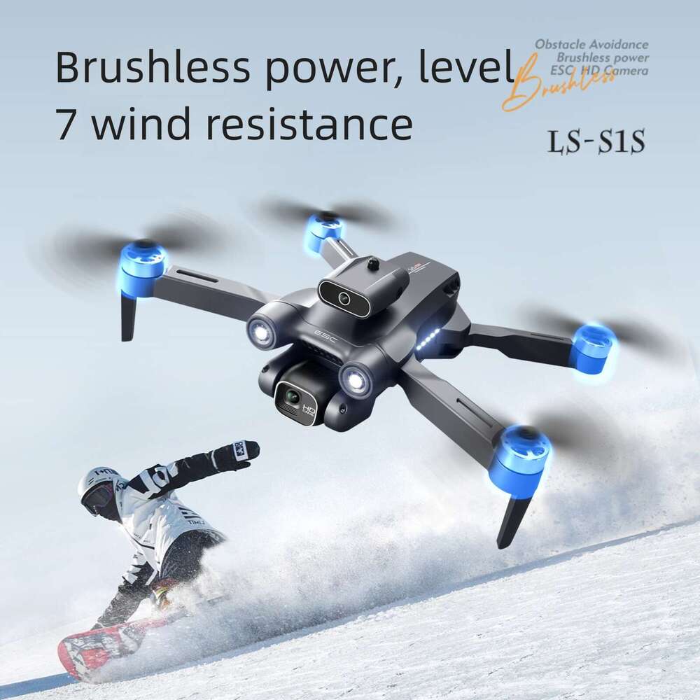 S Universal Brush Folding Drone Obstacle Avoidance Aerial Photography Quadcopter Brushless Motor Electronic Fence Remote Control Aircraft