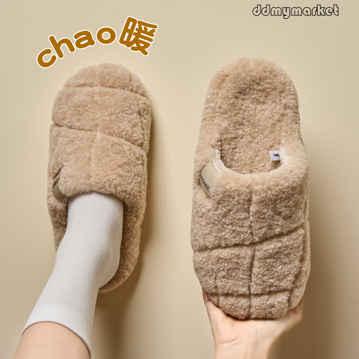 High-Quality Women Winter 2025 New Indoor Warm Plush Comfortable Thick-Soled Cotton Slippers for Home Use ddmymarket