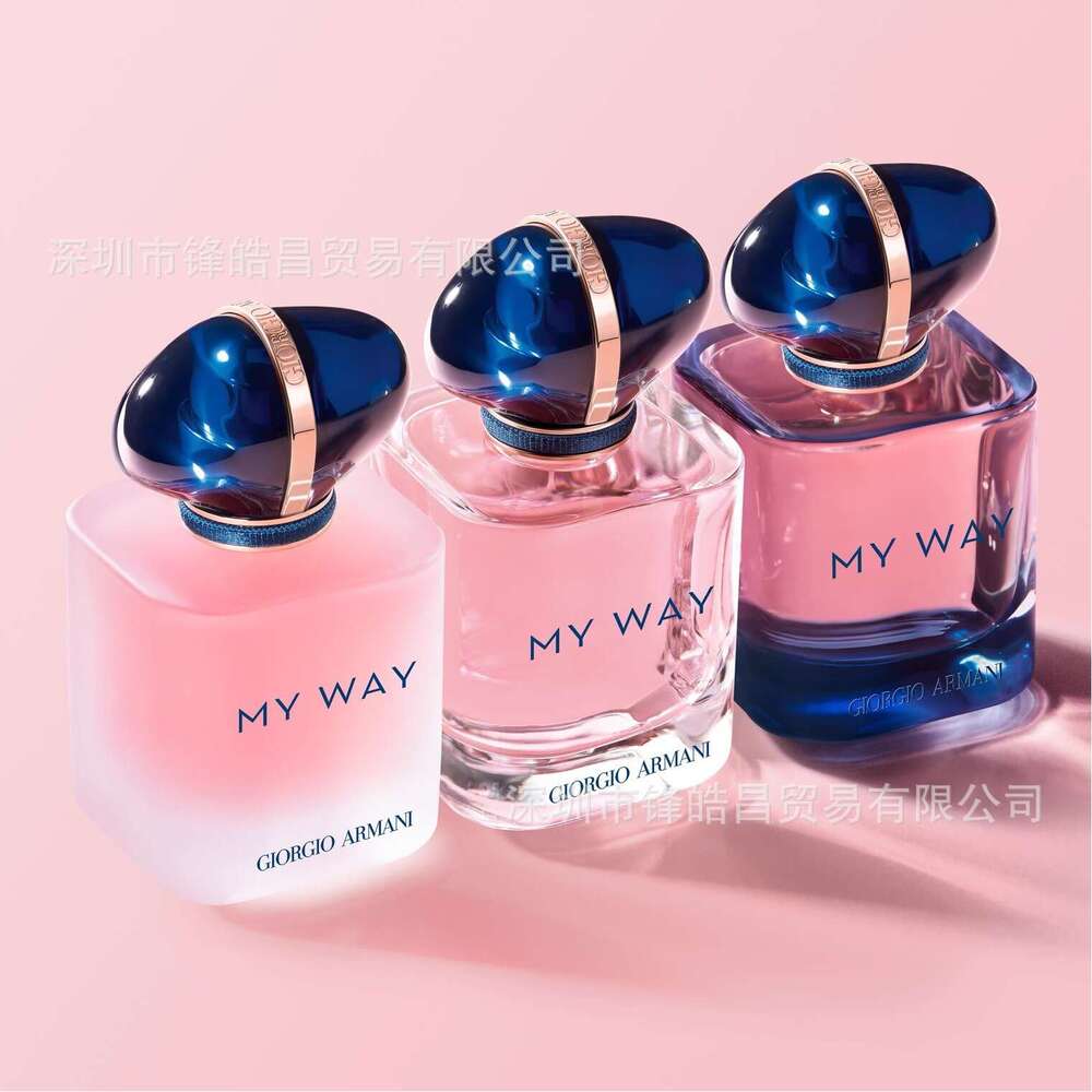2025 Vieam Perfume Self Unbounded Way Path My Style Rich Edition Eau de Parfum