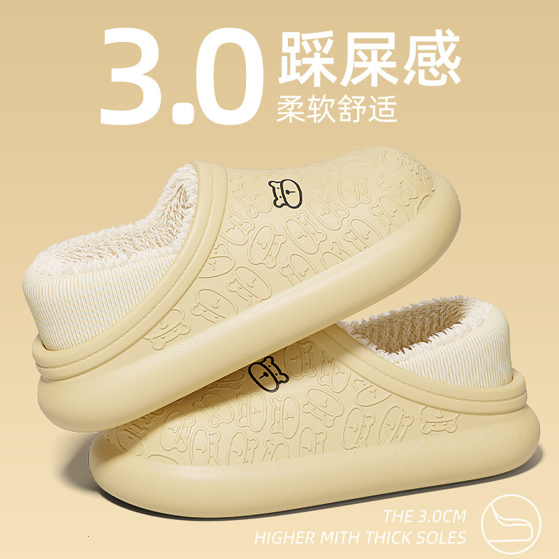 Waterproof Slippers for Women, Winter Indoor Warm Thick Cotton Shoes, Soft and Comfortable Plush Maternity Shoes ddmymarket