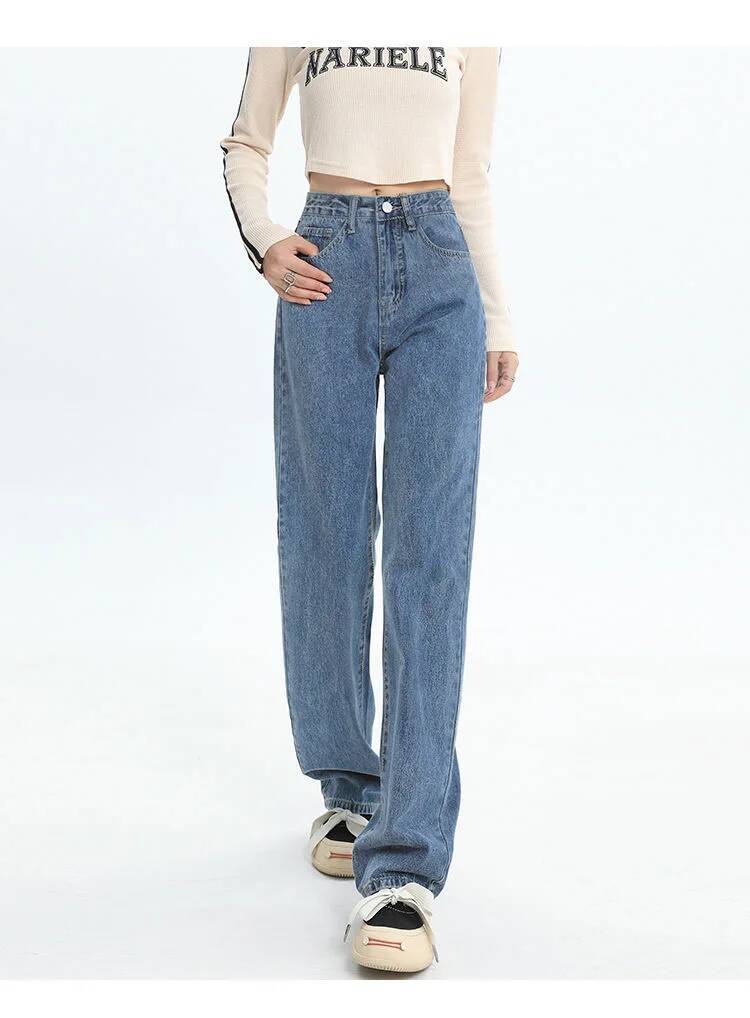 Spring And Summer New High Waisted Slim Jeans For Women Niche Casual Loose Thin Floor Wide Leg Trendy Pants dongdumaoyi