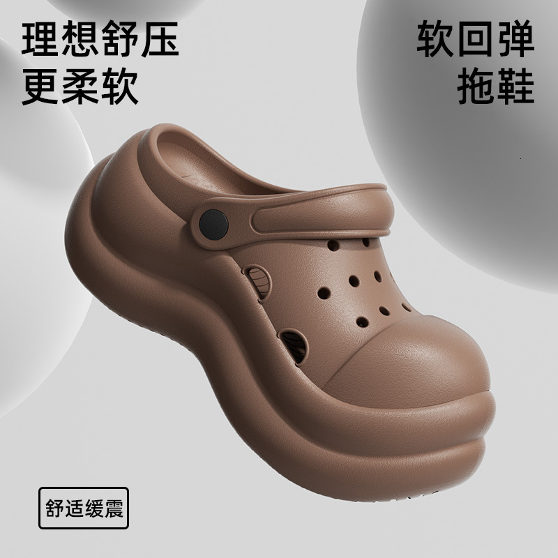 EVA Thick-Soled Clog Shoes for Women Summer Comfortable Fashionable Outdoor Height-Increasing Clogs Beach Non-Slip ddmymarket