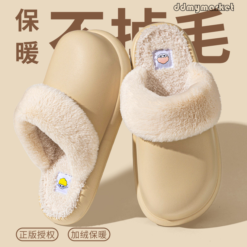 EVA Detachable Plush for Women Winter Non-Slip Warm Indoor Thick Sole Cushioned Cotton Slippers Waterproof ddmymarket