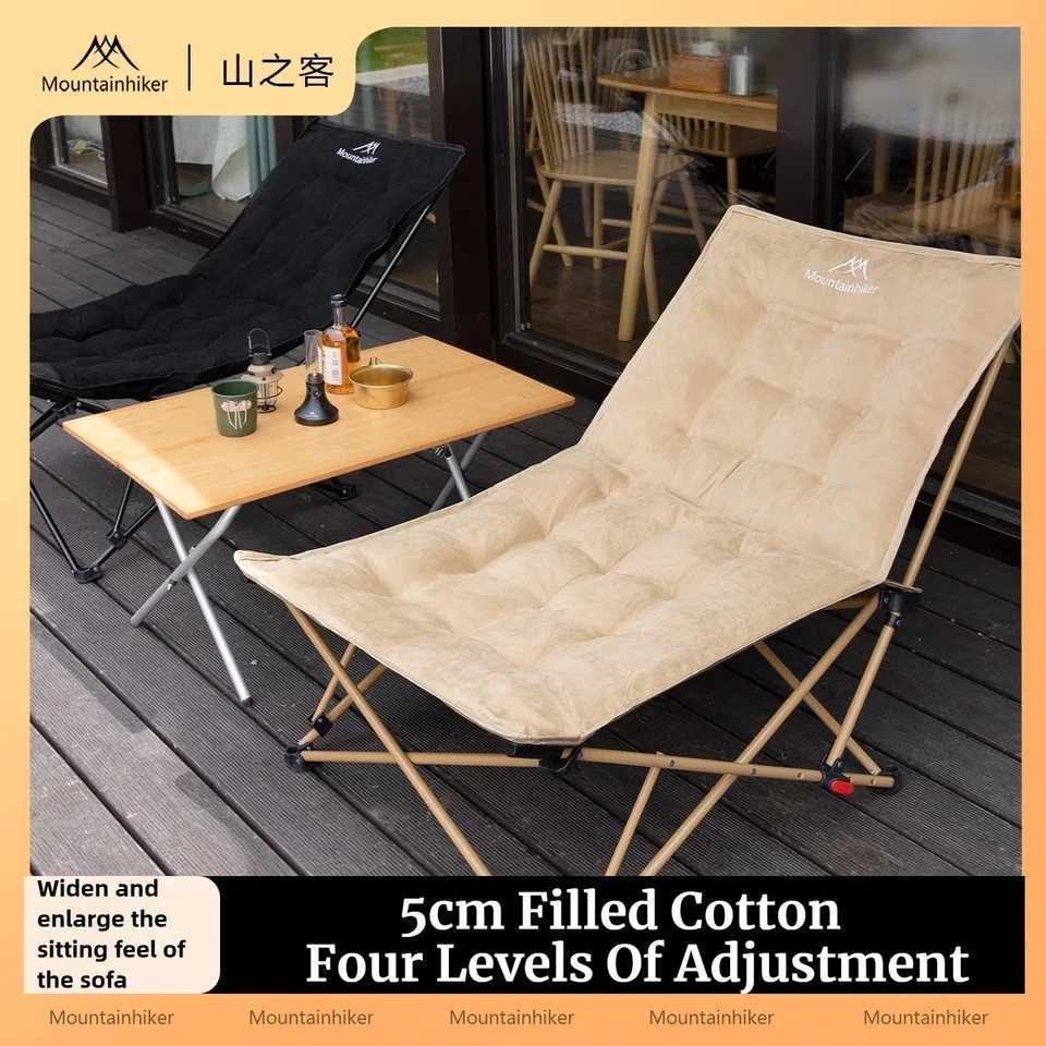 Mountainhiker New Camping photosynthesis Chair High Back Folding Chair Backrest Adjustable Outdoor Leisure Hiking Fishing Picnic J250930
