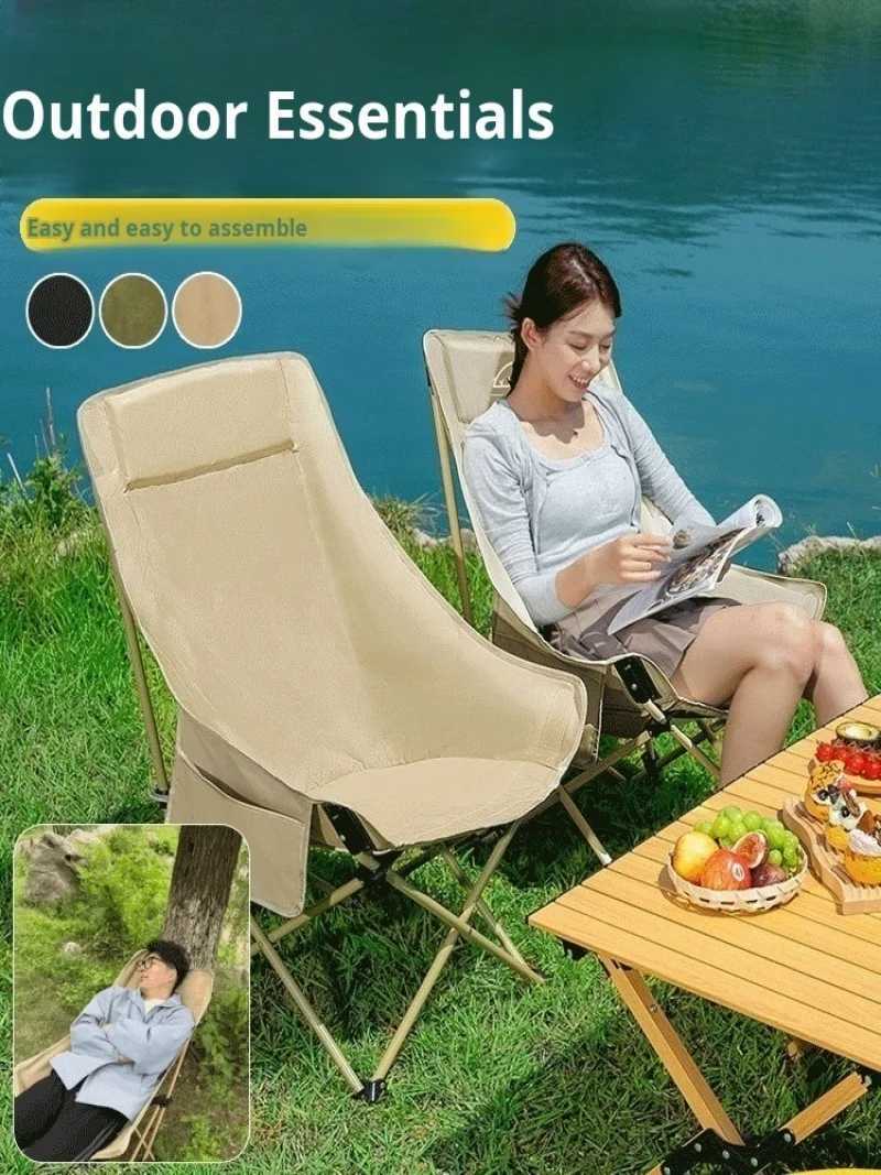 Outdoor Moon Chair High Backrest Ultra Light Folding Chair Portable Camping Beach Lounge Chair Camping Equipment Accessories J250930