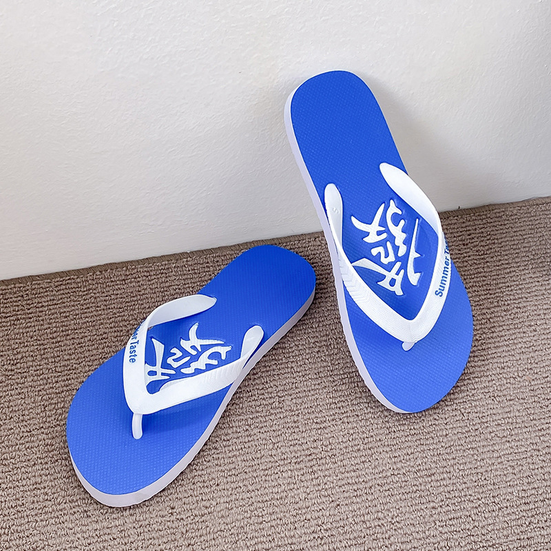 2025 New Trendy Flip-Flops Men, Non-Slip, Personalized, Comfortable, Men's Flip-Flops, Suitable for Outdoor Wear ddmymarket
