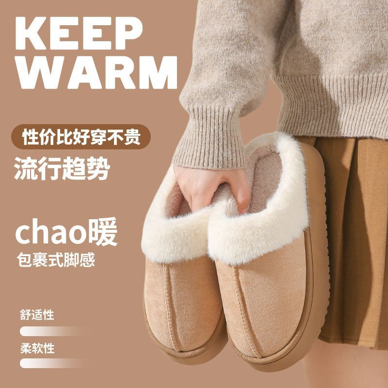 New Women, Home Use, Non-Slip, Warm, Comfortable Slippers, Couple Style, Plush Cotton Slippers for Men ddmymarket
