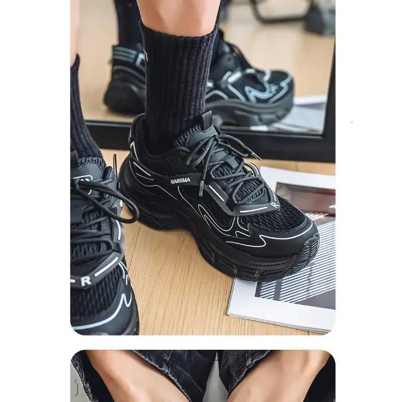 Trendy Ins Thick soled Niche Dad Shoes Trendy Shoes Casual Shoes Mens Shoes Z250930