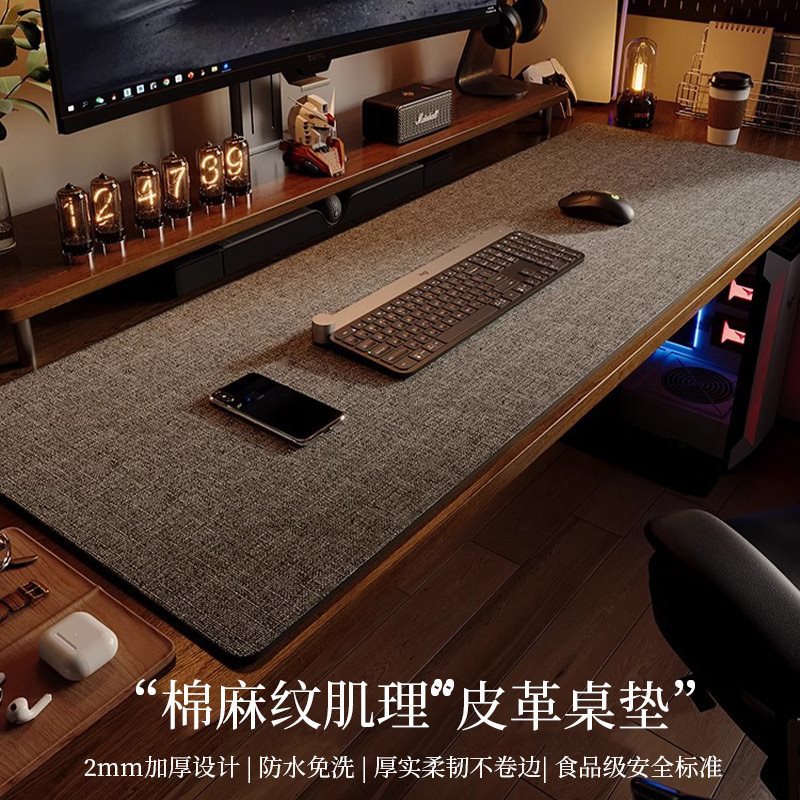 Desk Pad, Computer … - image
