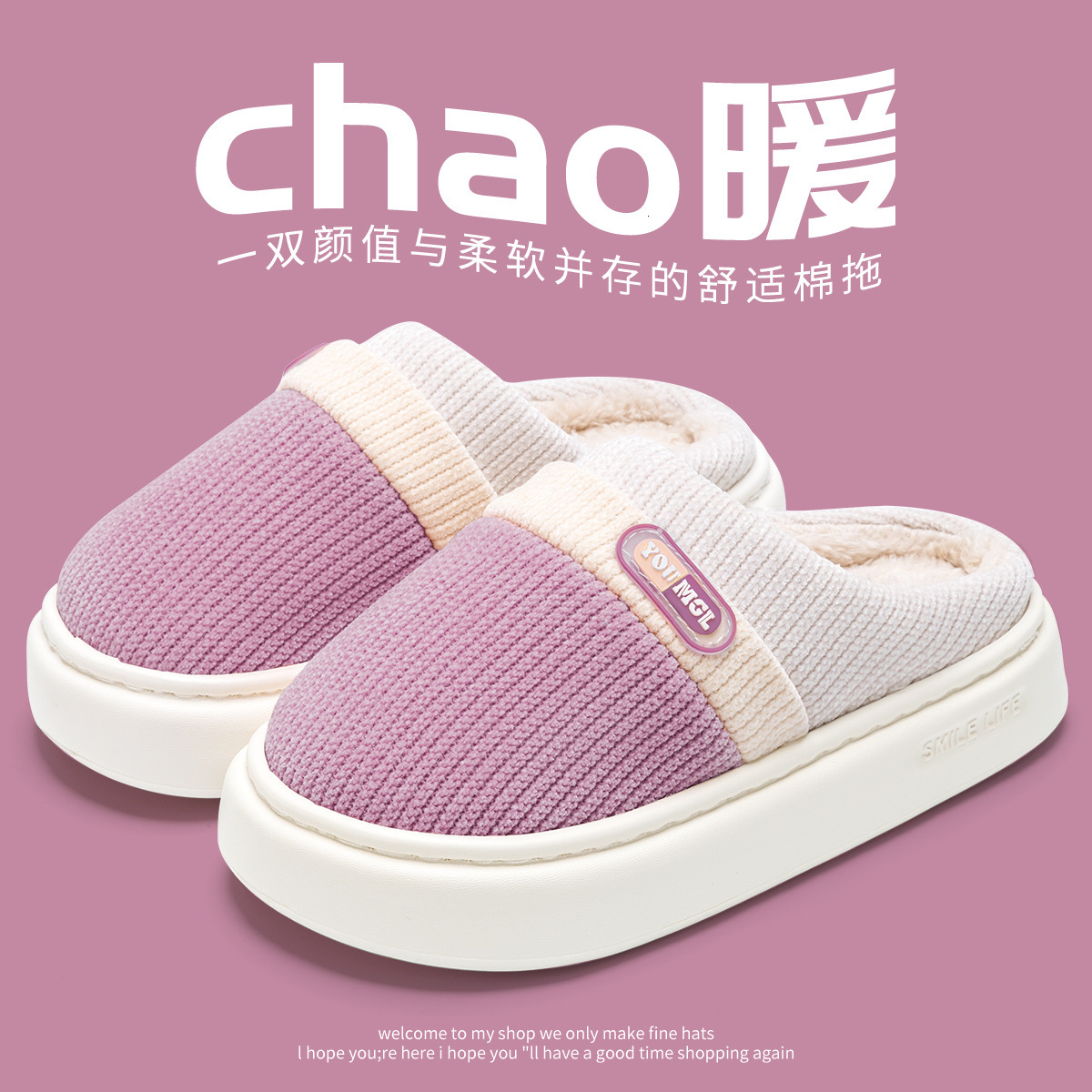 Men's Winter 2025 New Indoor Home Warm Color Block Fleece Lined Household Cotton Slippers for Women ddmymarket