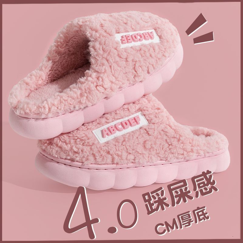 Women's Cotton Men's Winter Indoor Home Non-Slip Warm 2025 New Couple Slippers ddmymarket