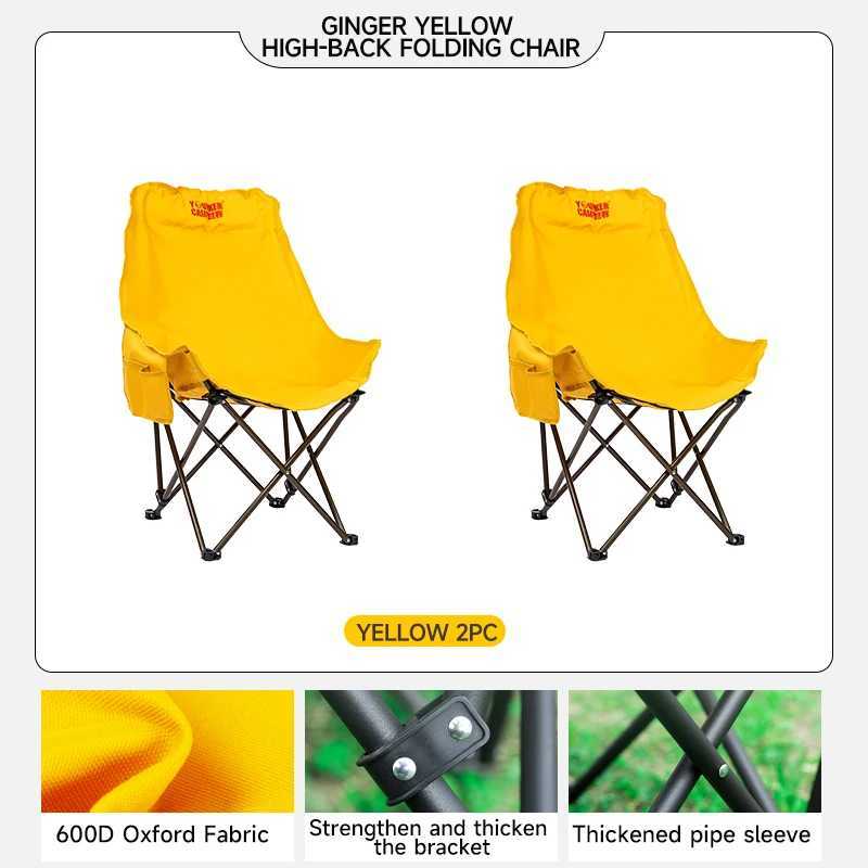 High back moon chair 600D polyester Oxford fabric foldable storage space saving available in khaki green and yellow colors J250930