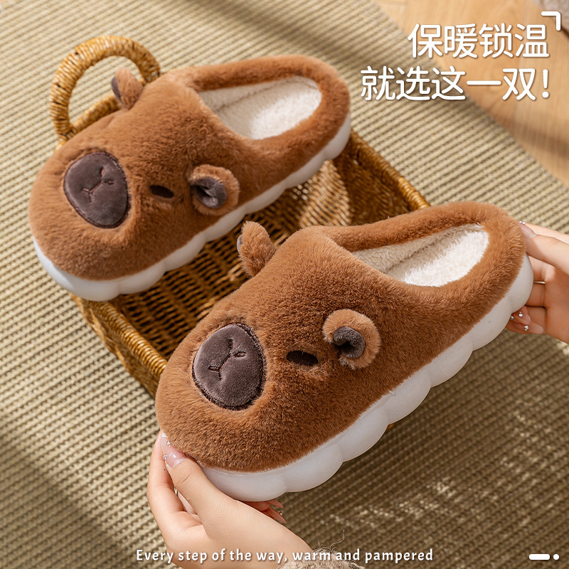 Kapibara Couple Winter Home Use Warm Maternity Cartoon Plush Cotton Slippers Cute for Women ddmymarket