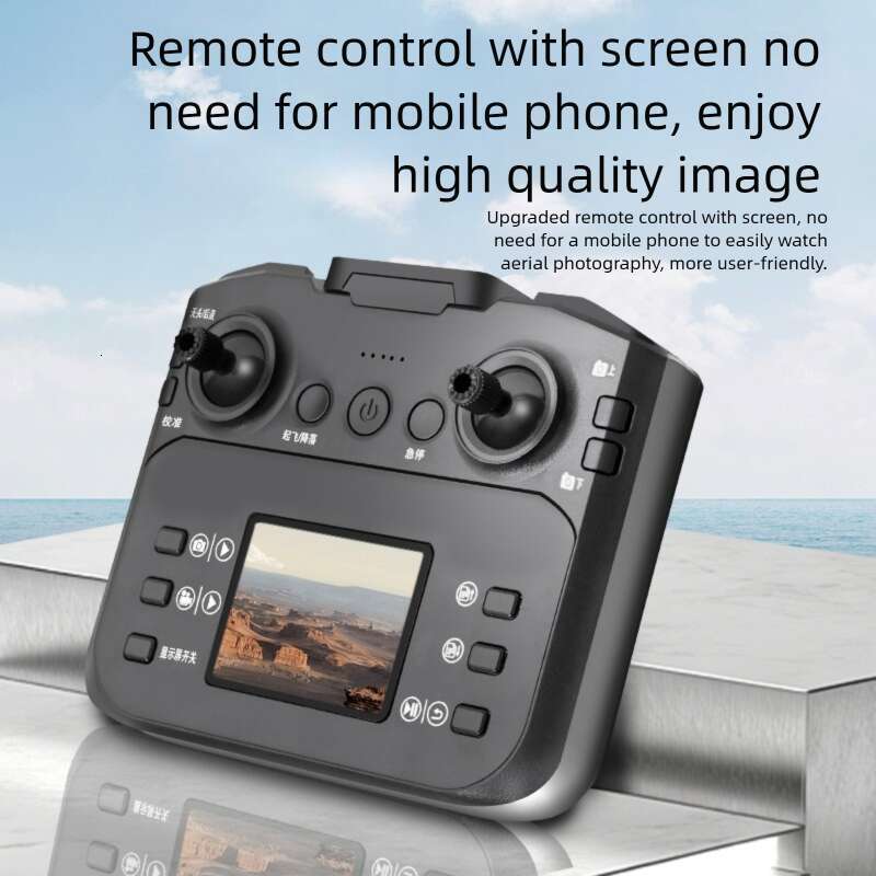 New Product Drone Brushless With Screen Optical Flow Aircraft Dual Camera Foldable Remote Control Airplane Toy