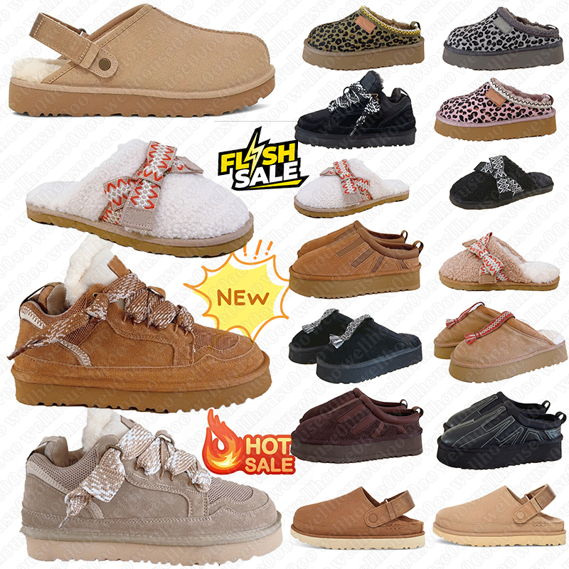 Womens Tazz Slippers Women's Tasman Snow Boots Fur Slides Suede Australia Wool Comfort Ultra Mini Platform Slip-on Les Petites Suede Wool Seal Winter Shoes