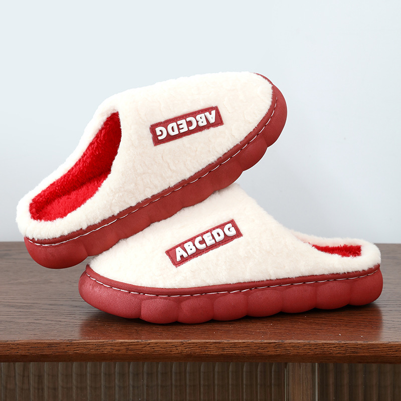 Women's Cotton Use, Autumn and Warm Home Shoes, Couple Slippers for Men, Winter Indoor Shoes ddmymarket