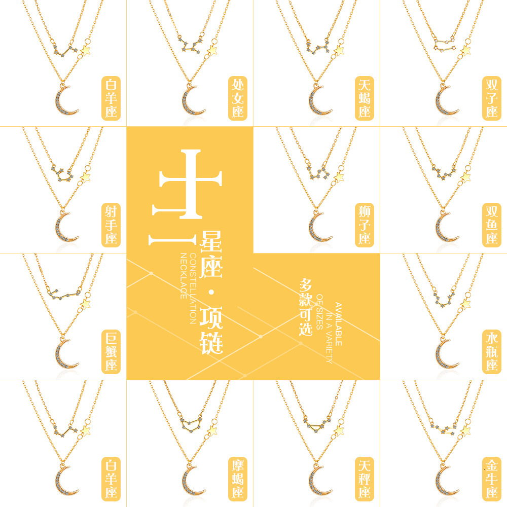 Double Layer Star Moon Collarbone Chain Elegant Inlaid Dia Zodiac Necklace Ins Style Internet Celebrity Accessory