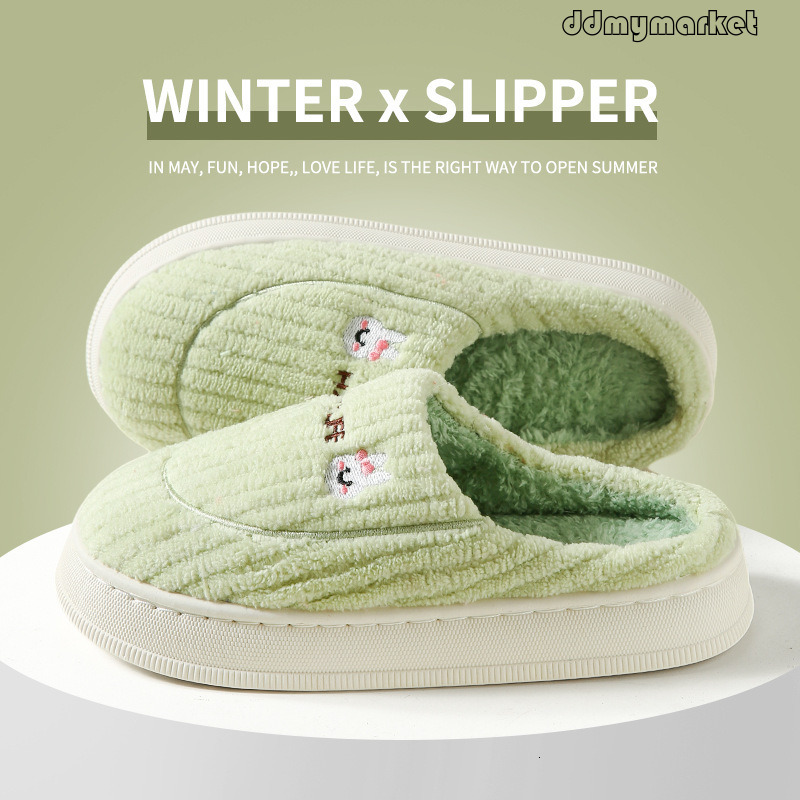 Women's Indoor Home Cotton Slippers, Warm Non-Slip Thick Sole Couple's New Style Furry Slippers for Men in Autumn and Winter ddmymarket