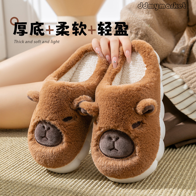 Kapibara Couple Winter Home Use Warm Maternity Cartoon Plush Cotton Slippers Cute for Women ddmymarket