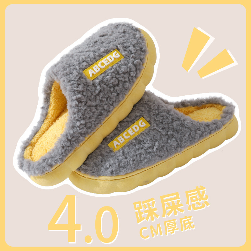 Women's Cotton Men's Winter Indoor Home Non-Slip Warm 2025 New Couple Slippers ddmymarket