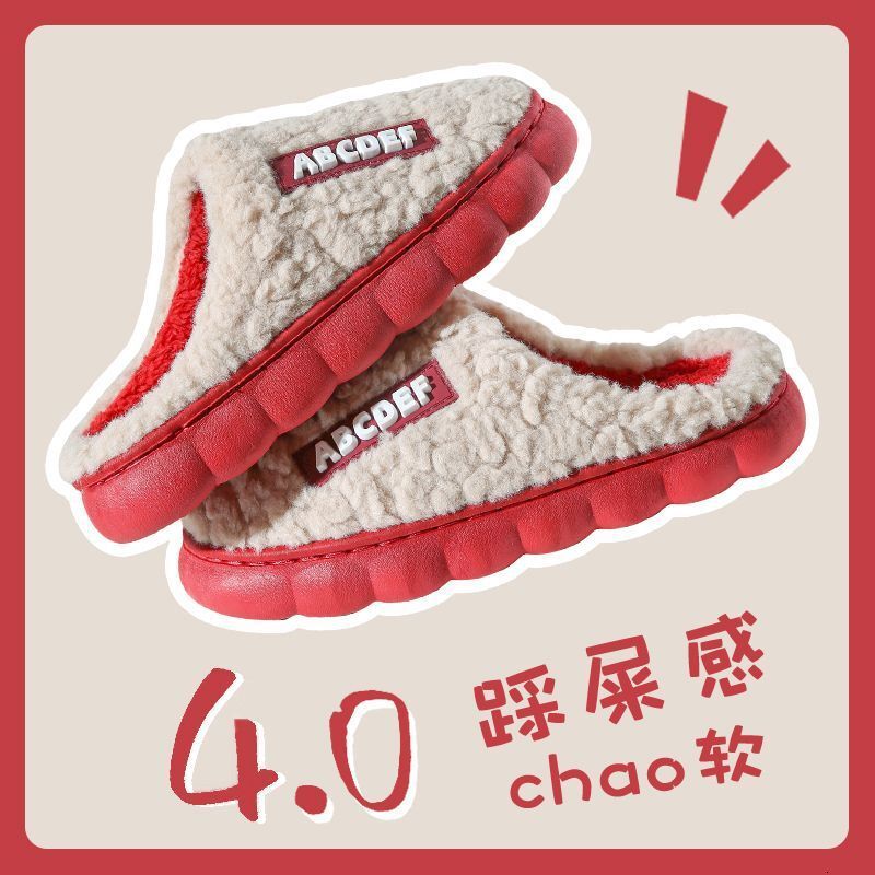 Women's Cotton Men's Winter Indoor Home Non-Slip Warm 2025 New Couple Slippers ddmymarket
