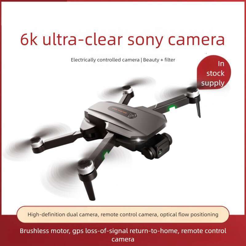 GPS Drone Aerial Photography K HD Elementary School Student Toy Boy Remote Control Four Axis Aircraft Hot Sale