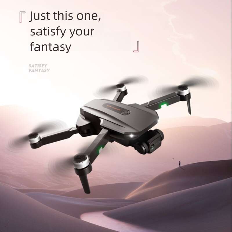 GPS Drone Aerial Photography K HD Elementary School Student Toy Boy Remote Control Four Axis Aircraft Hot Sale