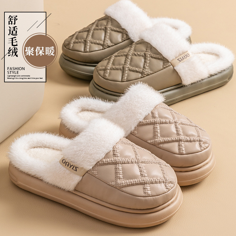 PU Leather Waterproof Cotton Women Winter Warm 2025 New Thick Sole Silent Non-Slip Plush Slippers for Men ddmymarket