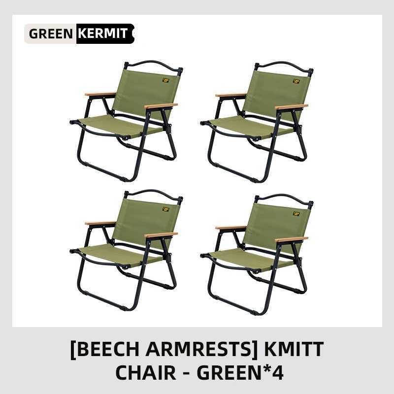 Comet chair outdoor camping fishing chair coffee chair living room chair polyester Oxford cloth beech armchair khaki green J250930