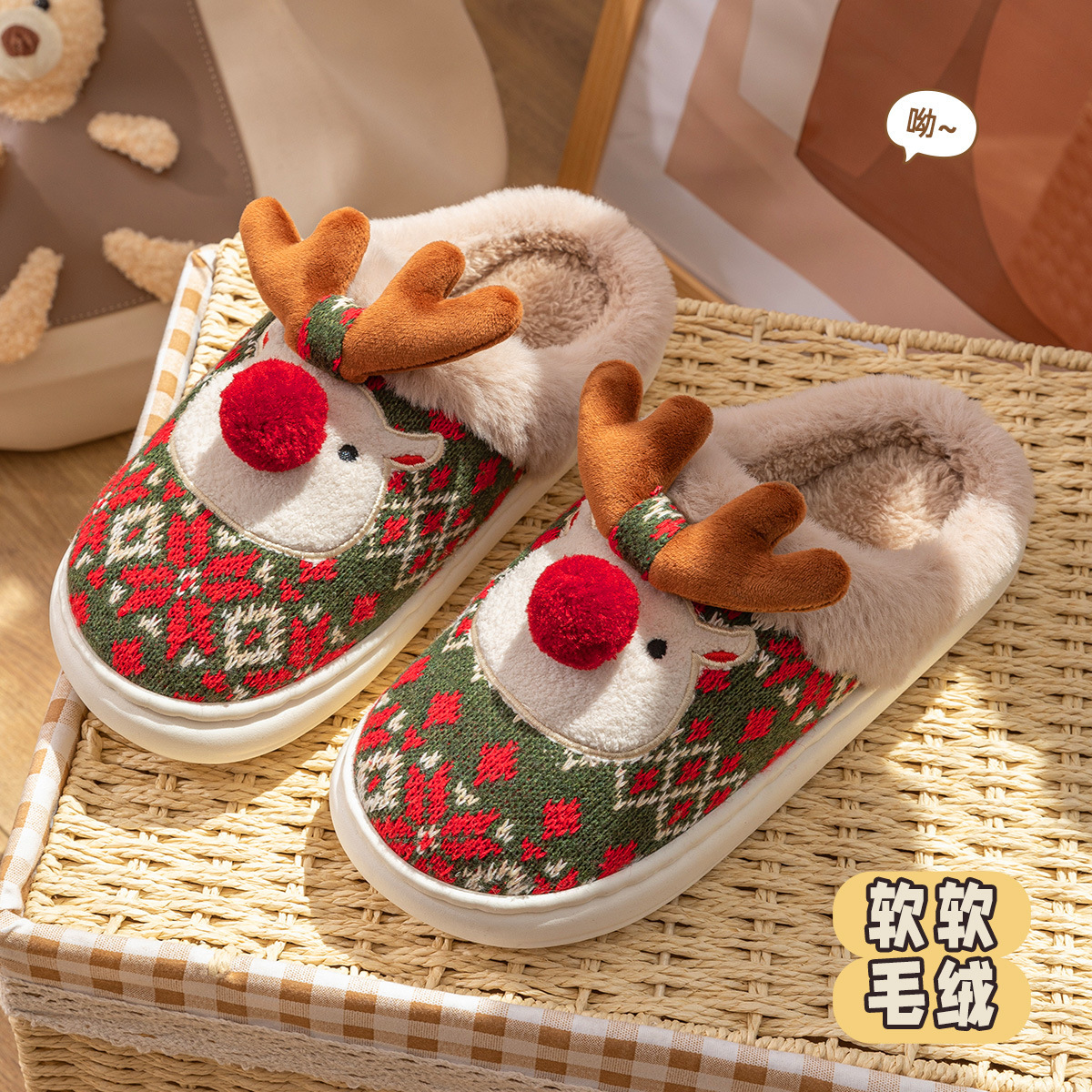 New Cute Christmas Reindeer for Women Winter Home Warm Non-Slip Plush Cotton Slippers ddmymarket