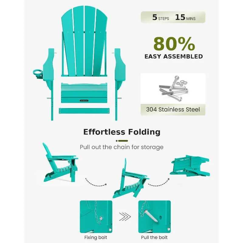 Folding Adirondack Patio Lawn Outdoor Chair Adirondack Chair Plastic Fire Pit Chairs Weathe J250930