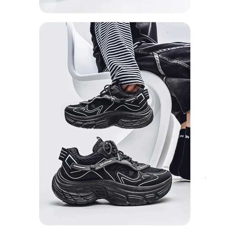 Trendy Ins Thick soled Niche Dad Shoes Trendy Shoes Casual Shoes Mens Shoes Z250930