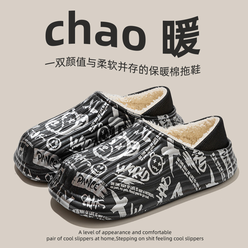 Waterproof for Men, Sports Outdoor Slippers, Non-Slip, Warm, 2025 New Graffiti Design, Closed-Toe Cotton Slippers ddmymarket