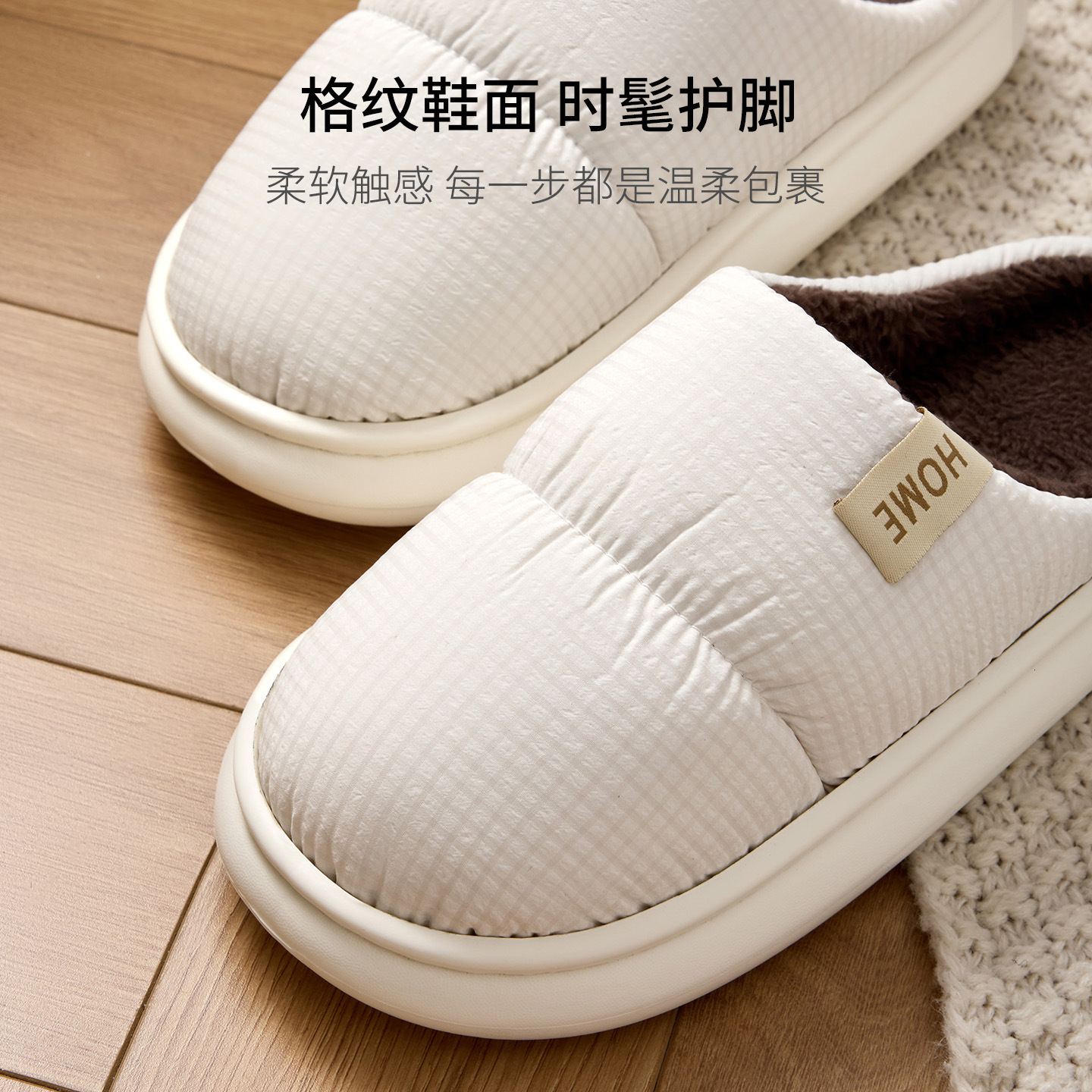 Men's Winter 2025 New Couple Indoor Home Warm Plush Soft Thick Sole Women's Cotton Slippers ddmymarket