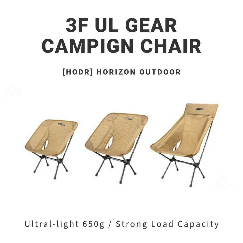 3F UL GEAR Camping Folding Back Chair Camping Chair Ultra Light Fabric Fishing Chairs Beach Chairs Outdoor Equipment J250930