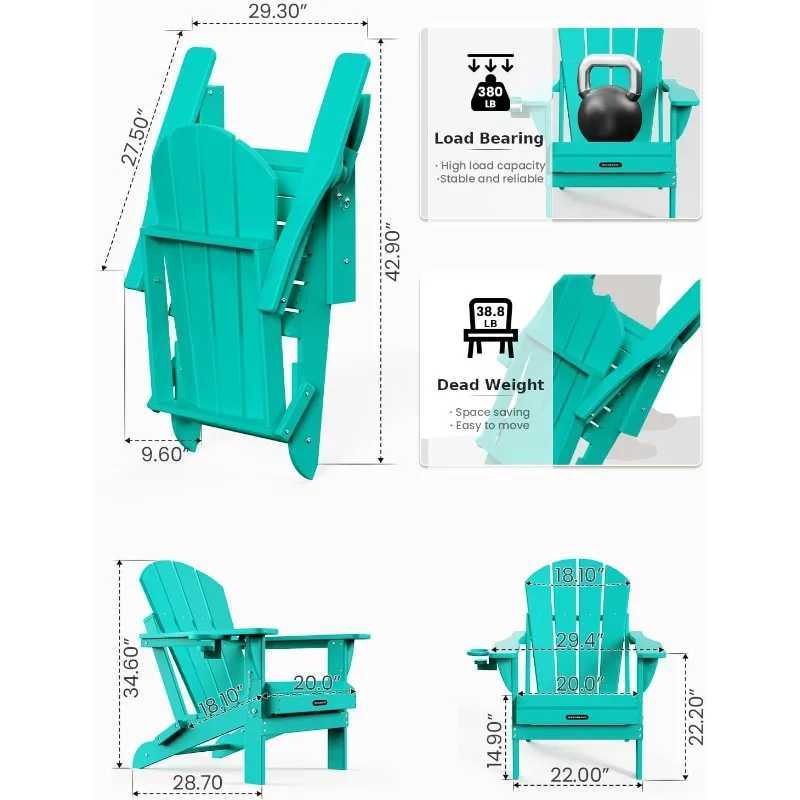 Folding Adirondack Patio Lawn Outdoor Chair Adirondack Chair Plastic Fire Pit Chairs Weathe J250930