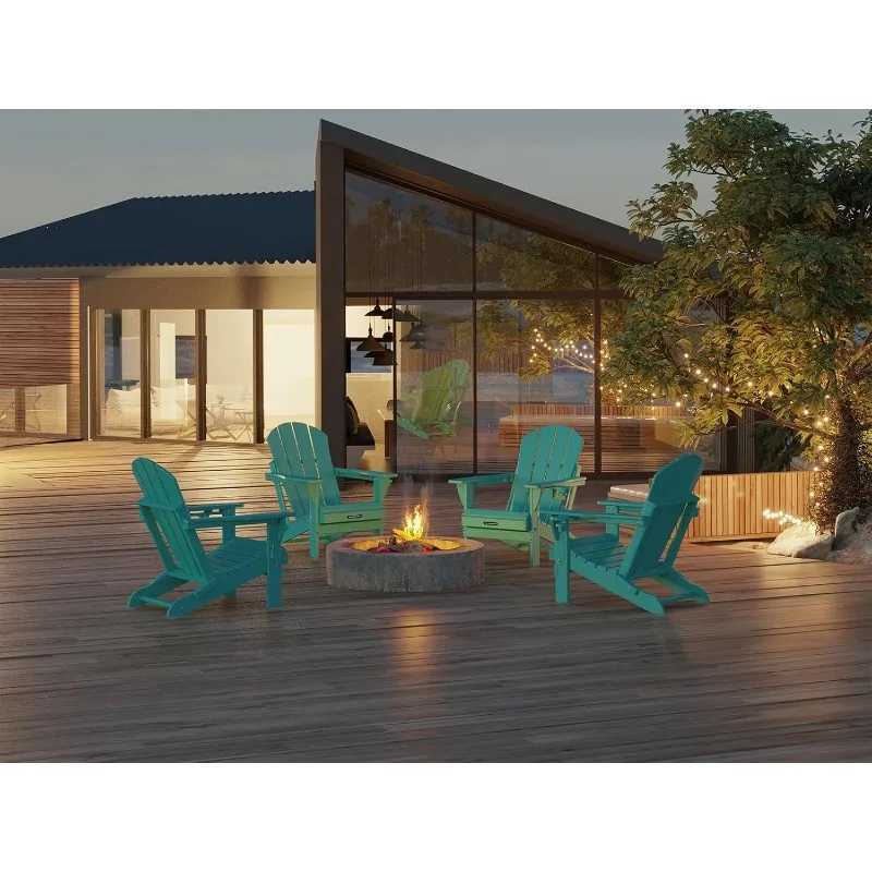 Folding Adirondack Patio Lawn Outdoor Chair Adirondack Chair Plastic Fire Pit Chairs Weathe J250930