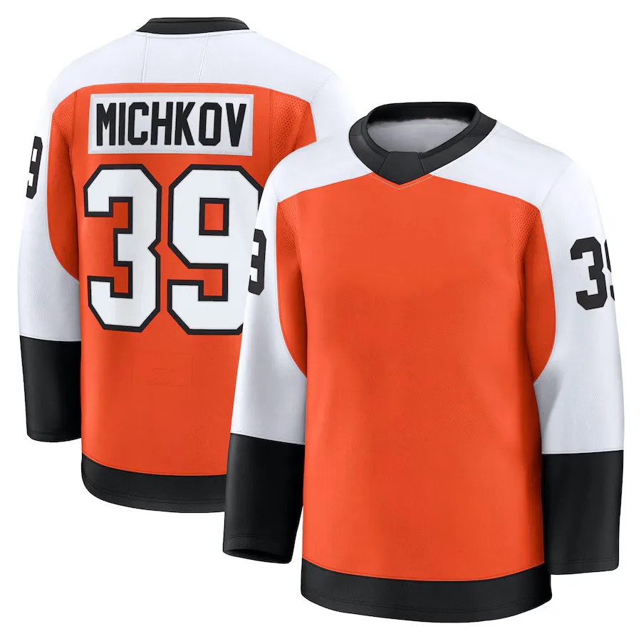 Vegas Hockey Jersey Mitch Marner Mark Stone Jack Eichel Tomas Hertl Adin Hill William Karlsson Smith Dorofeyev Samsonov Roy McNabb Howden Saad Golden 