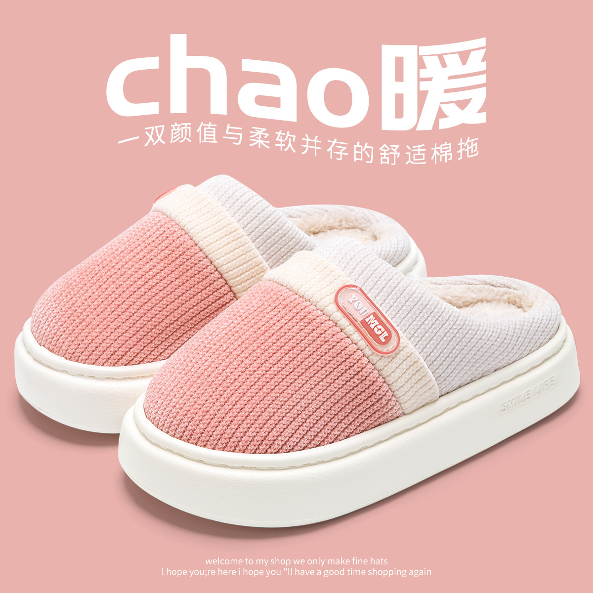 Men's Winter 2025 New Indoor Home Warm Color Block Fleece Lined Household Cotton Slippers for Women ddmymarket
