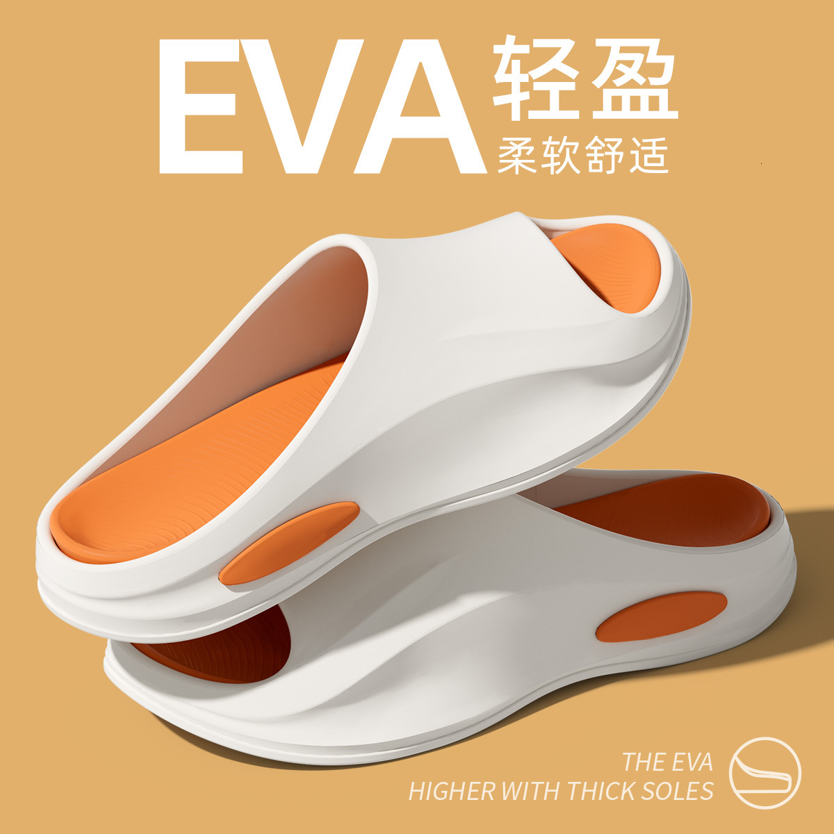 Trendy Sports Outdoor 2025 New Style for Men High-end Couple Home Slippers Non-slip ddmymarket