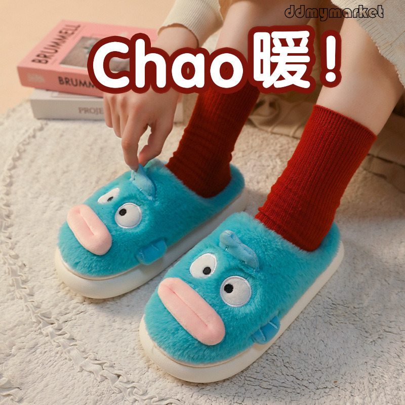 Slippers with Heel Women Winter Cute Couple Internet Celebrity Home Indoor and Outdoor Non-Slip Warm Furry Maternity Cotton Shoes for Men ddmymarket